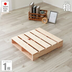 楽天市場 拡張 ベッド インテリア 寝具 収納 の通販 楽天市場 拡張 ベッド インテリア 寝具 収納 の通販