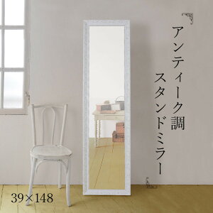 X^h~[ 39×148 (zCg) AeB[N p  k _  g [bp Uh~tB fUC S S m ЂƂ炵 rO  Sg~