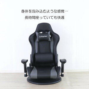 Q[~O֎q Q[~O`FA (O[C) 360x] NCjO tA`FA  NbVA[ ЂƂ炵   [g[N ݑ[N  A