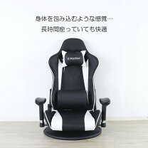 楽天市場】e-win ゲーミング座椅子の通販