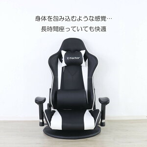 Q[~O֎q Q[~O`FA (zCgC) 360x] NCjO tA`FA  NbVA[ ЂƂ炵   [g[N ݑ[N  