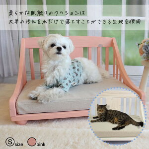 ybgxbh STCY (sN) ybg\t@ ̂ Jo[O  􂦂 ^ L  ˂  lR hbO Lbg ؐ  k Jg[ Ƌ 