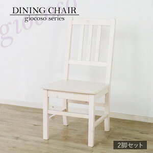 _CjO`FA 2rZbg (zCg) i A[X IȂ H`FA ؐ  k 킢 t` Jg[ Ƌ H֎q pC g Vr[VbN VR