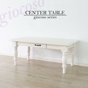 Z^[e[u (zCg) 105 [e[u ؐ  o  k 킢 ̎q Vr[VbN AeB[N Jg[ Ƌ Pn tF~j l炵 rOe