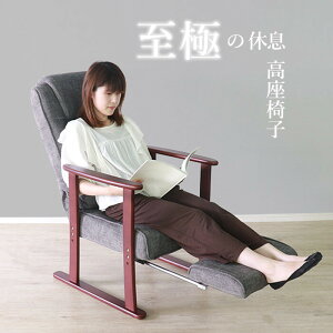 ֎q O[ NCjO  ֎q tbgXg It I| NCjO`FA A[`FA NbVt u VR  a_ g a a t@ub