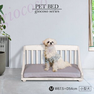 ybgxbhM (zCg) ^p ؐ 67 ybgxbg ybgpxbh F ^ RpNg   k Jg[ VR pC ybgpi p Lp ̂ ʋC 