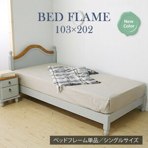 VOxbh (O[) xbh VO xbht[ ؐ t[̂ ̂xbh  킢 k Jg[ g AeB[N ʋC l炵 VR t`J