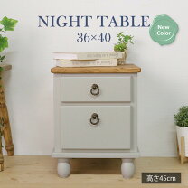 楽天市場】カントリー家具（サイドテーブル・ナイトテーブル｜テーブル 