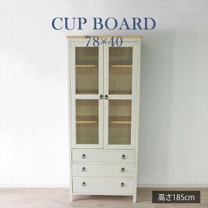 Jbv{[h 78cm (zCg) HI Lb`bN Lb`{[h ؐ  k Jg[ Vr[ 킢 t`Jg[ VR pC Lb`[ 䏊[ 