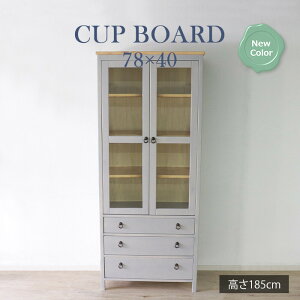 Jbv{[h 78cm (O[) HI Lb`bN Lb`{[h ؐ  k Jg[ Vr[ 킢 t`Jg[ VR pC Lb`[ 䏊[ Lb`