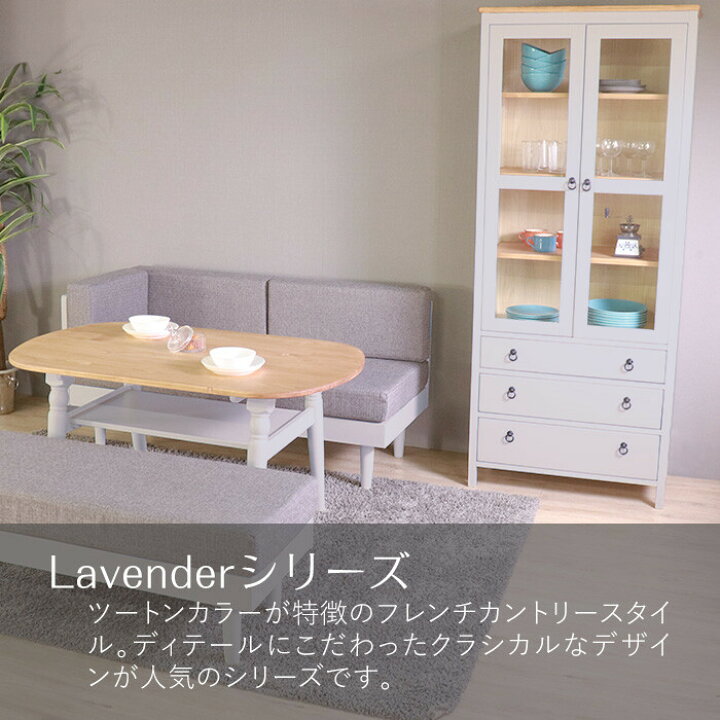 楽天市場】リビングテーブル 幅120cm (グレー) ソファテーブル カフェ 