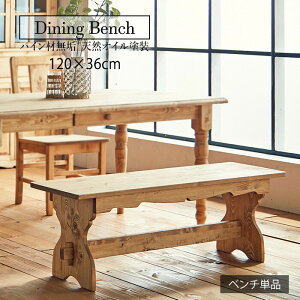 x`_CjOx` ֎q l| k Jg[  AeB[N ؐ g i`eCXg uE a_ 2P t@[}[  킢 2lp VR JtF 