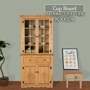 HI 90cm Jbv{[h Lb`{[h Lb`bN k Jg[ ؐ ؖ C o t@[}[ Lb`I Lb`[ 䏊[  i`eCXg uE