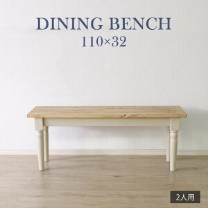 _CjOx` 2l| ֎q ؐ k t`Jg[  킢 zCg O`FA x_[ H֎q CX  Vr[ AeB[N g ̎q 2lp VR