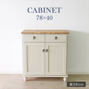 Lrlbg 78cm (zCg) rO{[h i TCh{[h TChbN rObN k  t` Jg[ ؐ x_[ Ƌ AeB[N g V