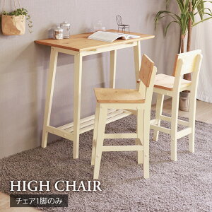 nC`FA JE^[`FA (zCg) l ؐ  k Jg[ t` VR i`eCXg F 킢 g Be[W ؖ o[`FA nCXc[ JE