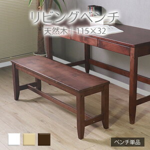 rOx` 115 uE 2l| ֎q k Jg[ ؐ IȂ fXNx` x` Vv i`eCXg ֎q  `FA _CjOx`  kpC 2l