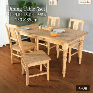 _CjOZbg 5_Zbgie[u×`FA4rj_CjOZbg ؐ 4l| 4lp _CjOe[u _CjO`FA i`  k Jg[ g A[X I