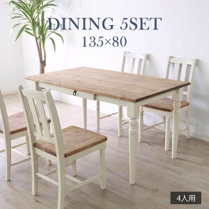 _CjOZbg 5_Zbg izCgFe[u×`FA4rj_CjOe[u _CjO`FA 4l| 4lp _CjOZbg k  Jg[ Vr[ 킢 HZ