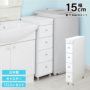 Ԏ[ 15cm { i o[ Xy[X ʏ h[ [ LX^[t RZgt 1200W XL} S  X ^ o h~ ԃS 4i T