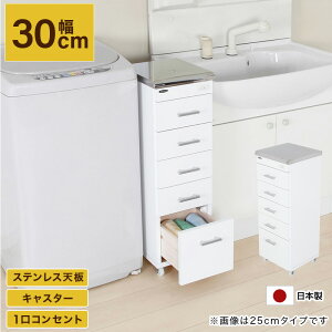 o[ Xy[X ԃS 30cm { i XeXV ʏ h[ [ LX^[t RZgt 1200W XL} S  X o h~ 5i 