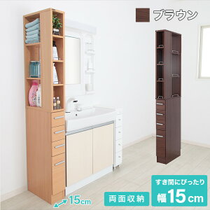h[bN 15cm Lb`[ o[  bN Ԏ[bN XL}[ ʏ @ ①  ^ X ؐ XgbN[ VFt [I h~ ]|h~ 
