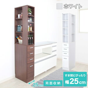 Lb`[ 25cm h[bN o[  bN Ԏ[bN XL}[ ʏ @ ①  ^ X ؐ XgbN[ VFt [I h~ ]|h~ 