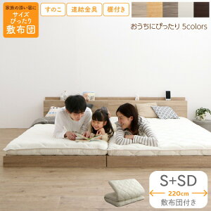 t@~[xbh Axbh WK220 (S{SD) ~zct [^Cv A ̂ VOxbh Z~_uxbh ؐ {t RZgt ̂xbh wbh{[h ʋC 220cm  