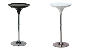ラウンドバーテーブル ハイタイプ カウンターテーブル 円形 丸型 ハイテーブル おしゃれ 北欧 デザイン シンプルモダン ブラック ホワイト カフェテーブル インテリア ヨーロッパ ミッドセンチュリー