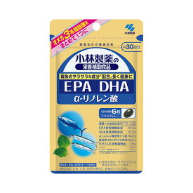 EPA DHA α−リノレン酸 180粒 　3980円以上で送料無料　離島は除く