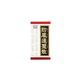 【第2類医薬品】 クラシエ防風通聖散料エキスFC錠 360錠