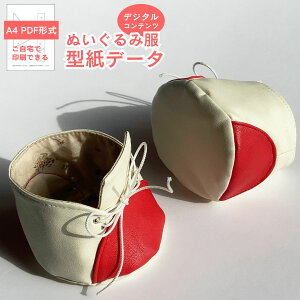 y^ PDF`z ܂̂ʂ݌^-RCi4j C V[Y u[c  _btB[ STCY ^