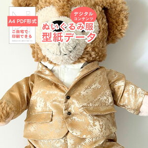 �y�^�� PDF�`���z ���܂̂ʂ���?��݌^��-�e�[���[�g?�V?���P�b�g �� �g�b�v�X �A�E�^�[ �_�b�t�B�[ S�T�C�Y���� �p�^�[�� �^��