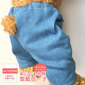 y^ PDF`z ܂̂ʂ݌^-e[p[hpci|Pbgtj  _btB[ Y{ pc {gX Y{ ی STCY p^[ ^