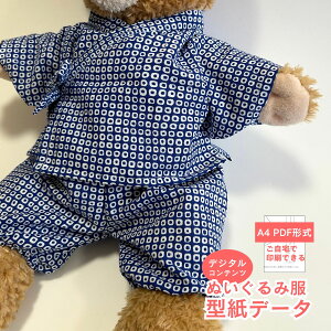 y^ PDF`z܂̂ʂ݌^-얱߁Er