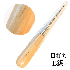 haoa ڑł -B D 疇ʂ  DIY  | U[Ntg VR n