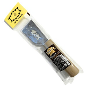 Ntg 8669 v p 39mm vpiCt U[Ntg