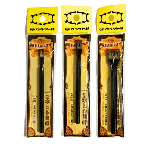 Ntg Hڑł3{Zbg 4{qVڑ 2mm 2{qVڑ 2mm 2{qVڑ 1.5mm v̌ U[Ntg 8241 8236 8235