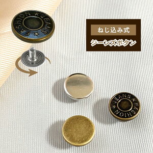 haoa {^ a 17mm W[Y{^ EGXg ˂ݎ W[Y tg  m m | Ntg S[h AeB[NS[h Vo[