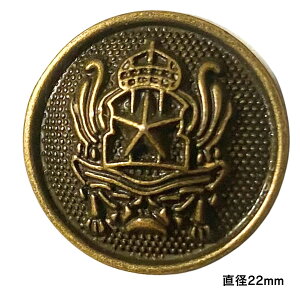 haoa ボタン 単品 1個 直径17mm 20mm 22mm バラ売り金属ボタン アンティークゴールド メタルボタン 合金 フラット 平ボタン 縁あり 足つき 洋裁 洋服 手芸 クラフト