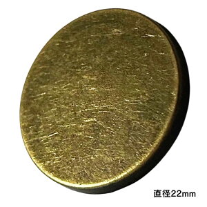 haoa {^ Pi 1 a17mm 20mm 22mm o{^ AeB[NS[h ^{^  tbg {^   m m | Ntg