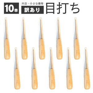 haoa ڑł 5{ 10{ 󂠂(B) D 疇ʂ  NW DIY  | U[Ntg VR ؂̎ n ڂ E` ߂ perforation ܂Ƃߔ