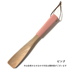 haoa Cׂ -Bׂ Cx VR g 25cm |[^u   ׂ 킢  PUU[ v V[z[ sN CG[ O[