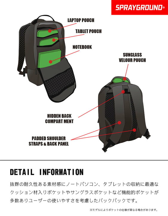 楽天市場】【30%OFF】 SPRAY GROUND スプレイグラウンド CREAM 