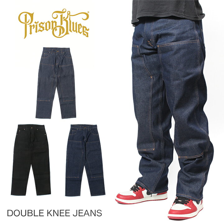 楽天市場】【20%OFF】 PRISON BLUES プリズンブルース DOUBLE KNEE 