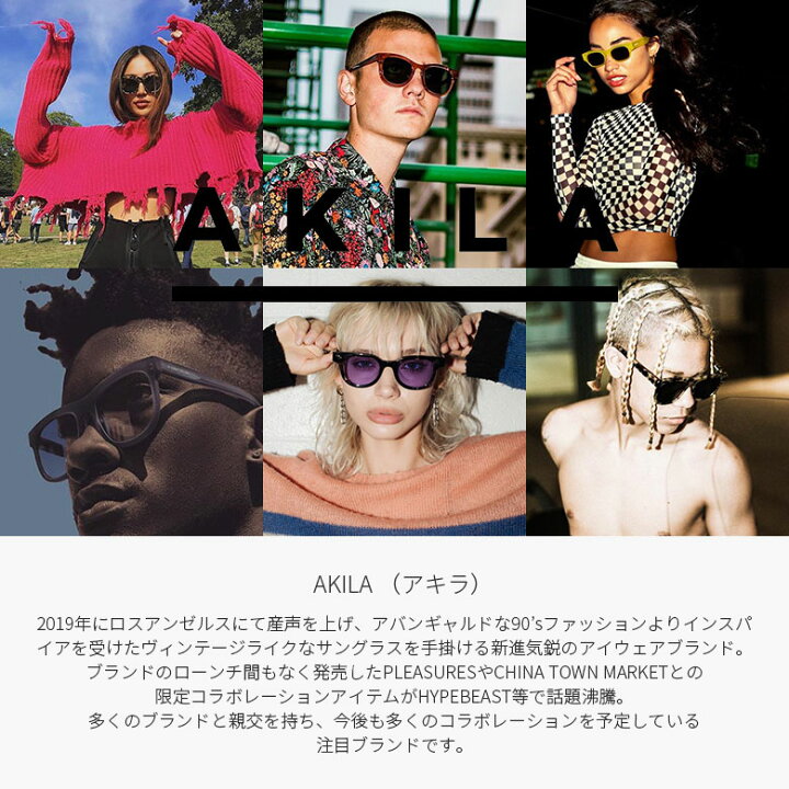 楽天市場】【40%OFF】 AKILA アキラ ROKIT ZED BLACK A18250101 