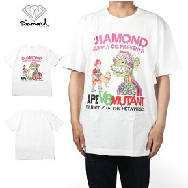 DIAMOND SUPPLY.CO Diamond Ape Ape vs Mutant Tee White NFT ロゴ 海外ブランド インポート メンズ ヒップホップ B系 ストリート 人気 ブランド 半袖 プリント Tシャツ 半袖Tシャツ 半そで ロゴ メンズ 海外ブランド 個性的 インポート