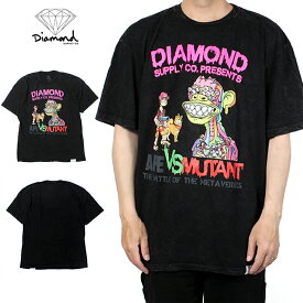 DIAMOND SUPPLY.CO Diamond Ape Ape vs Mutant Tee Vintage Black NFT ロゴ 海外ブランド インポート メンズ ヒップホップ B系 ストリート 人気 ブランド 半袖 プリント Tシャツ 半袖Tシャツ 半そで ロゴ メンズ 海外ブランド 個性的 インポート