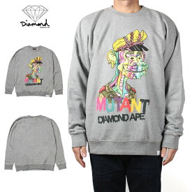 DIAMOND SUPPLY.CO Diamond Ape Mutant Diamond Biker Ape Crewneck H.Grey NFT スウェット トレーナー ロゴ 海外ブランド インポート メンズ ヒップホップ B系 ストリート 人気 ブランド グレー gray おしゃれ かっこいい