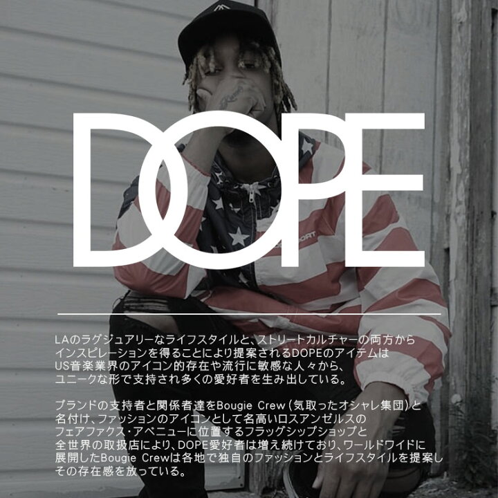 楽天市場 10 Off Dope ドープ キャップ 帽子 スナップバック ベースボールキャップ シンプル Newera 刺繍 定番 黒 ブラック 白 ホワイト 赤 ロゴ メンズ レディース B系 ストリート系 ファッション 服 おしゃれ かっこいい 人気 ブランド New Era City Series Dope